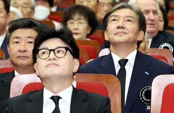 '지역구 쇼핑' 한동훈·조국 닮은꼴 행보 … 친한계-조국당 '무공천 요구'도 판박이