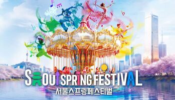 [Weekly New키즈] '봄내음'따라 한강으로, 양재천으로