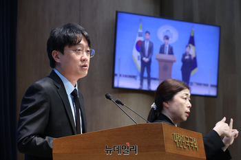 [포토] 남욱-유동규 통화 녹취록 공개하는 백광현 씨