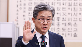 [포토] 증인선서하는 정순옥 전 경기지사 비서실장 