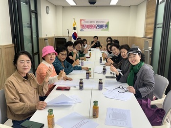 [포토뉴스] 홍천군, '여성친화도시 군민참여단 컨설팅' 개최