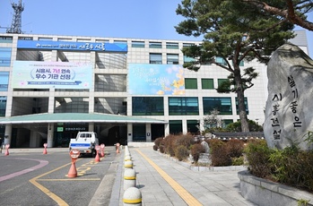 시흥시, 연안지역 풍력자원 분석 연구 착수