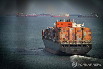 "호르무즈 막히자 파나마로 몰렸다 … 운하 '급행료' 4배 급등"