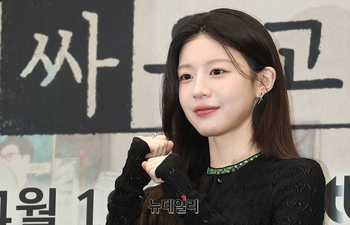 [포토] 배우 고윤정, 모자무싸로 안방 복귀