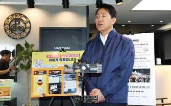 [포토] 발언하는 오세훈 서울시장 