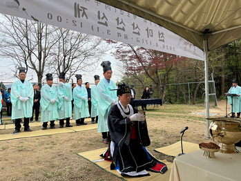 남양주시, 제27회 천마산 산신제 개최