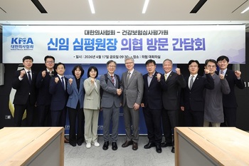 홍승권 심평원장, 의협·한의협·약사회 방문 "지속가능한 보건의료 체계 구축하자"