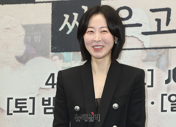 [영상] 모자무싸 강말금 '영화사 대표 맡았어요'