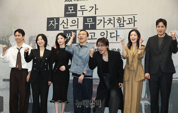 [영상] JTBC 새토일드라마 '모자무싸'...18일 첫 방송