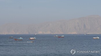하루새 돌변한 호르무즈 … 재봉쇄에 韓 시장 또 '공포' 고조