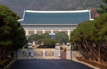 靑, 북 탄도미사일 발사에 긴급 안보점검회의 소집