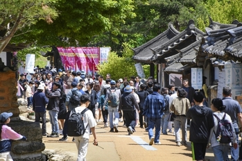 문경찻사발축제 5월1일부터 10일까지