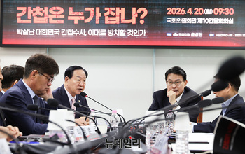 [포토] 토론회 축사하는 한기호 의원 