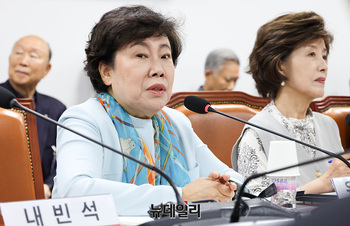 [포토] 토론회 참석한 조배숙 의원 