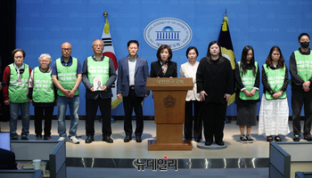 [포토] 코로나19 백신 피해 가족 합동 기자회견