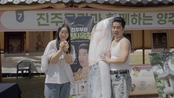 회암사지 왕실축제 ‘양주시 홍보관 운영’ 성료