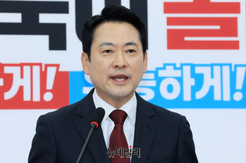 [포토] 방미 성과 간담회서 발언하는 장동혁 대표