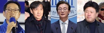 반성없는 릴레이 출마 … 사면·보석이 불러온 與 인사들의 도덕적 해이