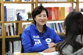 [인터뷰] 유은혜 경기교육감 예비후보 "최장기 교육부 장관 기록? 펜데믹 상황 교육부 수장 책임감 때문"