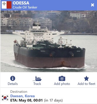 호르무즈 어떻게 통과했나 … 숨가뿐 막전막후에 HD현대오일뱅크 '신의 한수'