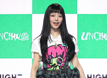 [영상] 언차일드 중국인 멤버 티나