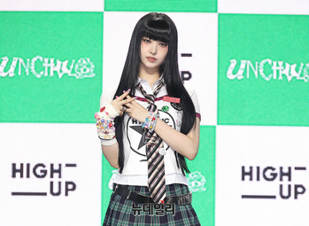 [영상] 신예 언차일드 이본