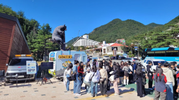 도공 강원본부, '왕사남' 영월에서 도로안전 캠페인 전개