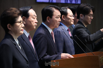 [포토] 정동영 통일부 장관 규탄하는 국민의힘