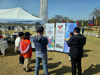 ‘양주 회암사지 왕실축제’ 지역경제 활성화 성과