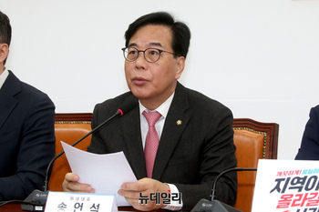 [포토] 최고위 참석한 송언석 국민의힘 원내대표