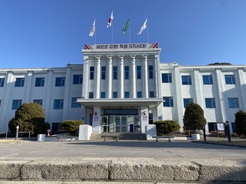 강원특별자치도, 고유가 위기 극복 위한 8조6696억 원 규모 원 포인트 긴급 추경 ··· 2965억 증액