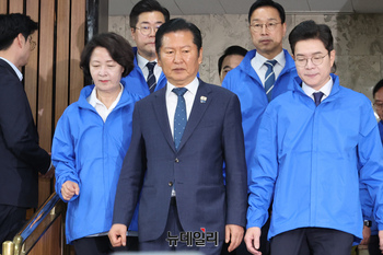 [포토] 회의 참석하는 정청래 대표와 16개 광역단체장 후보