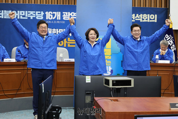 [포토] 승리 다짐하는 박찬대·추미애·정원오