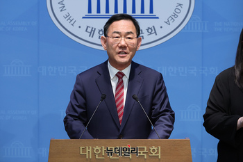 [포토] 주호영 '대구시장 선거 출마하지 않겠다'