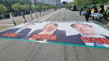 삼성전자 노조, 평택팹 4만명 운집에 기세등등 … 총파업 앞두고 세몰이