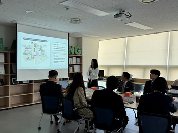 고양시 국제회의복합지구 공모사업 협력 네트워크 가동