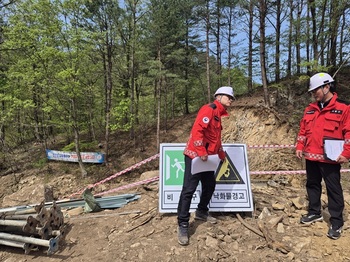 최수천 동부지방산림청장, 양양 사방댐 시설사업 현장 방문해 현장안전 당부