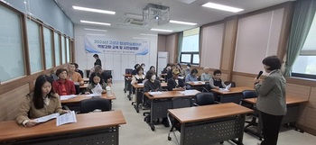 [포토뉴스] 고성군, '평생학습동아리 활성화 지원사업' 선정 대상 역량강화 교육 실시