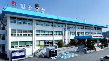 합천군, 체납관리단 운영 세입·복지 강화