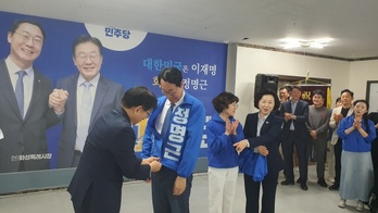 정명근 화성시장 예비후보, 본선거 사무소 개소…본선거전 돌입