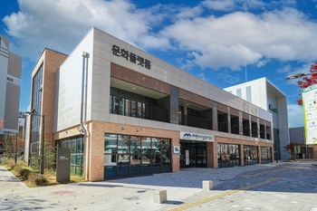 태백시 시설관리공단, '성희롱 방지 조직문화 진단사업' 대상 기관 선정