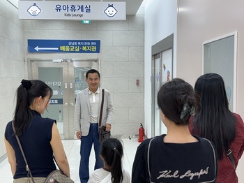 김진태 강원도지사 후보, '내 삶이 특별해지는 약속' 3호 ··· 공공기관·주요 관광지에 '강원형 유아 휴게실' 확대 조성