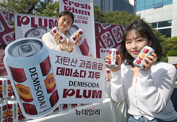 [포토] 동아오츠카, 과즙12% 함유...'데미소다 자두' 출시