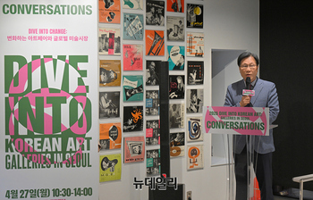 [포토] 토론회서 인사말하는 김장호 예술경영지원센터 대표