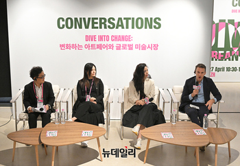 [포토] 다이브 인투 코리안 아트, 전환기의 아트페어 토론회