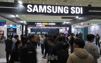 전기차 캐즘 벗어나나 … 삼성SDI, 수주 가뭄 털고 적자 폭 줄였다