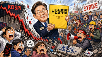 노조리스크에 삼전 주가 상대적 '게걸음' … 노란봉투법발 디스카운트 우려 확산