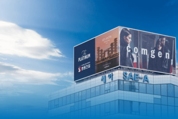 꽃놀이패 들고 배짱 부리는 글로벌세아 김웅기 … 제지 2조 통매각 가능할까