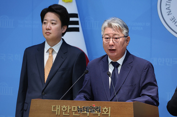 [포토] 경기지사 출마선언 하는 조응천 전 의원