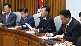 [포토] 발언하는 송언석 국민의힘 원내대표